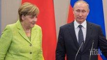 На четири очи! Ангела Меркел и Владимир Путин се срещат днес край Берлин