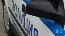 ОТ ПОСЛЕДНИТЕ МИНУТИ! Виждали ли сте това 17-годишно момиче (СНИМКА)