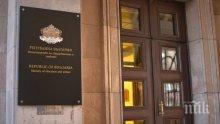 МОН се готви да създаде напълно нова информационна система за липсващите преподаватели