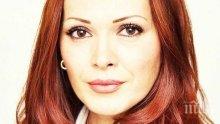 ОТ ПОСЛЕДНИТЕ МИНУТИ! Назначиха Габриела Козарева за шефка на Агенцията по вписванията