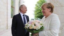 Германия отменя изолацията на Русия