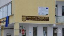 Асфалтират ударно в община Ружинци (СНИМКА)