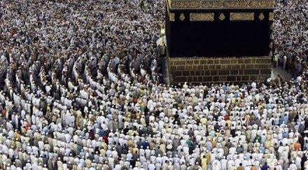 започва хаджът саудитска арабия
