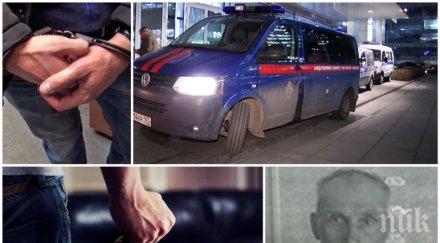 брутално изрод изнасили уби брадва годишно момиче после изряза половите органи