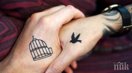 причини отървеш контролиращ партньор