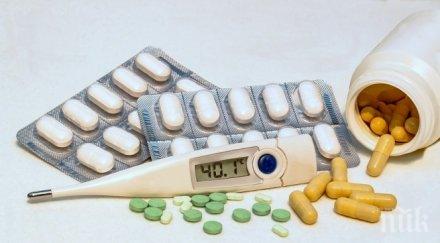 внимавайте летният грип завръща