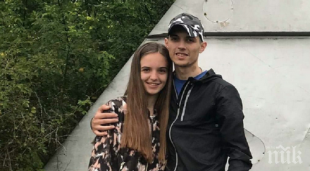 мистерията разплита годишната синеока красавица вресово избягала гаджето