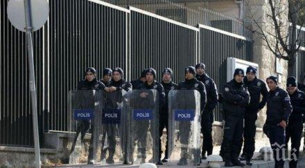 последните минути нападение американското посолство анкара видео