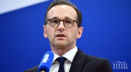 берлин иска независима сащ платежна система