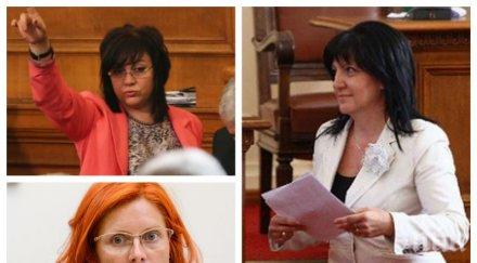 първо пик насред ваканцията парламентът заседава извънредно заради олимпик търговския регистър гледайте живо обновена