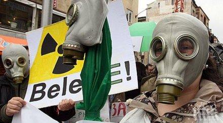 русенци протестират противогази