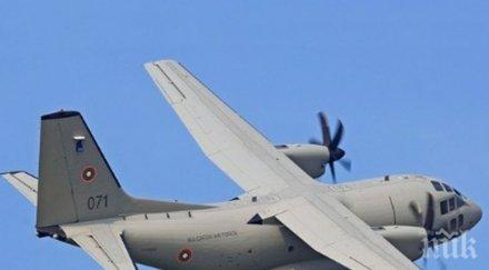 самолет спартан ввс транспортирал медицински екип донорска ситуация