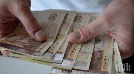 ръст средната заплата разград достигна 989 лева