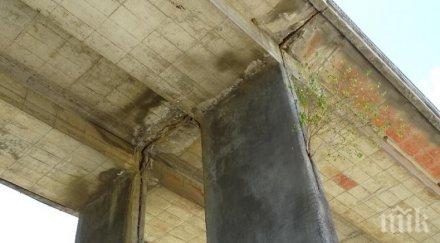 мостовете пиринско ремонт