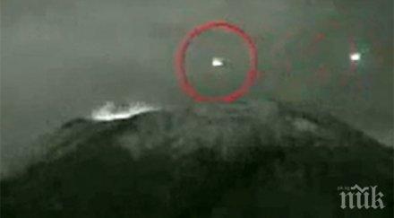 нло деактивирали ядрени ракети сащ