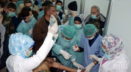 сащфранция великобритания скочиха властта сирия заради нападения химическо оръжие