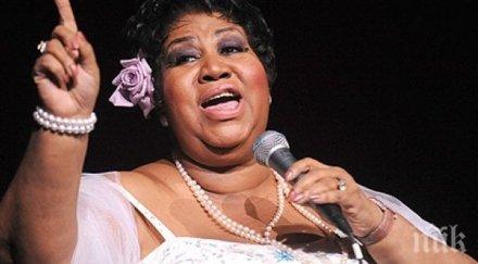 погребват арета франклин родния град