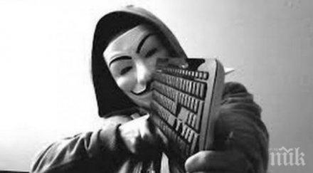 анонимните поеха отговорност свалянето правителствени сайтове испания