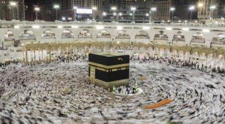 саудитки създадоха мобилно приложение поклонението хадж