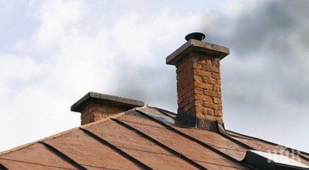 сакатлък майстор падна покрив монтанско село лежи счупвания болницата