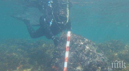 уникална находка откриха неизвестна крепост водата остров свети тома