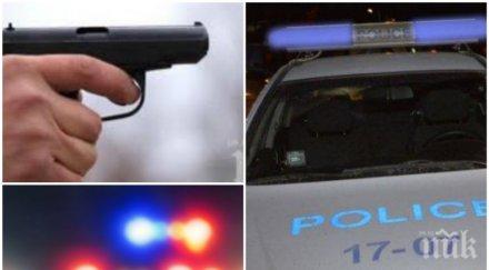 извънредно убиецът лесново барикадира дома разстрелял съсед газов пистолет