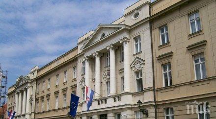 журналист изсипа кофа изпражнения правителството загреб