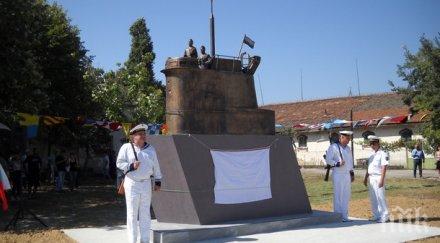 откриха паметник подводничаря военноморската база варна