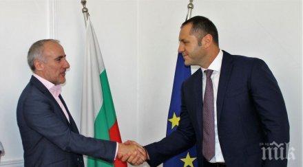 файненшъл таймс инвестира българия