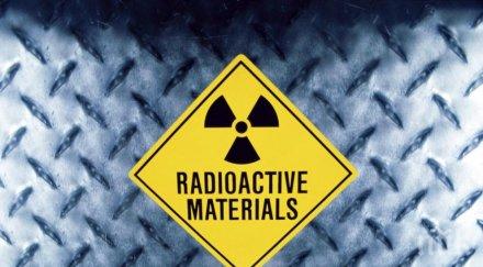 радиоактивен материал изчезна малайзия властите притеснени