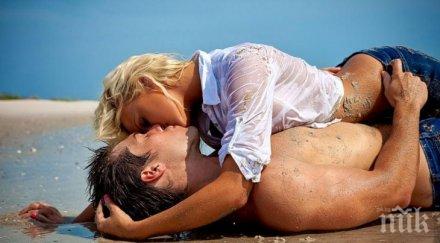 кое прави един мъж истински любовник