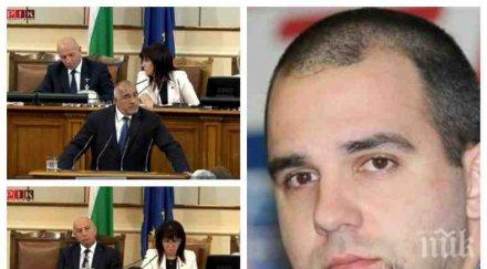 политическа жега първан симеонов горещ коментар предстоящия сезон задава борисов властта наесен нажежава напрежението