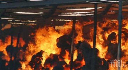 последните минути голям сеновал гори летница