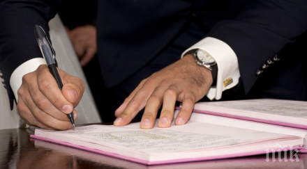 кфн назначи нов временен зам председател