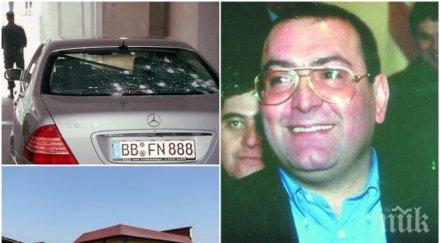 ПОДЗЕМЕН СВЯТ! 15 години след убийството с 30 куршума: Трите жени на Фатик с венец на гроба му!