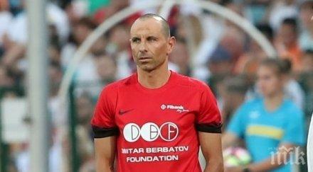 изненада мартин петров започна тренировки тим втора лига