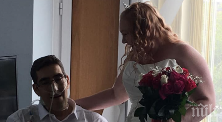 бяха съпрузи часа британец издъхна очите любимата