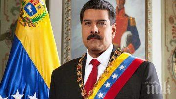 венецуела маха ддс храни лекарства