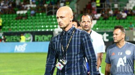 ключови рокади цска маестро прави промени състава загубата разград