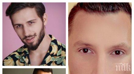 простотия шия джийсън брад люис изцепи напълня папи ханс