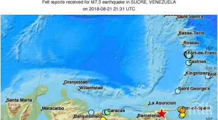 рихтер разлюля здраво венецуела