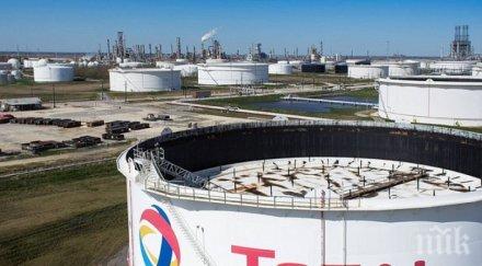 заради санкциите френски петролногазов гигант напусна иран