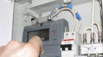 контрол въвежда уникални стикери манипулации електромери