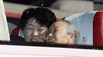 членове семейства разделени корейската война срещнат северна корея