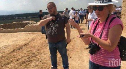 човек пресцентъра борисов удари журналистка премиерът нареди извини