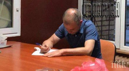 извънредно закопчаха бургазлията велислав направил удара слънчака началото сезона снимки