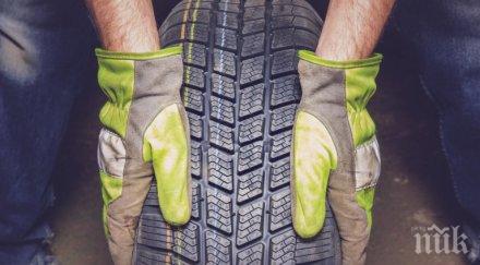 китайци вдигат завод гуми млрд долара сърбия