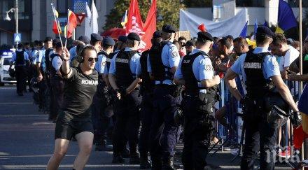 румънското мвр извини пострадалите протестите букурещ