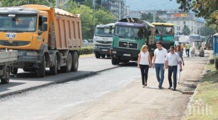приключи ремонтът бул българия столицата