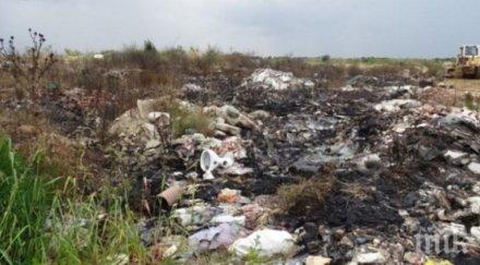 извънредно футболист изчезна безследно